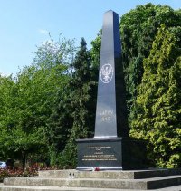 Katyn memorial.